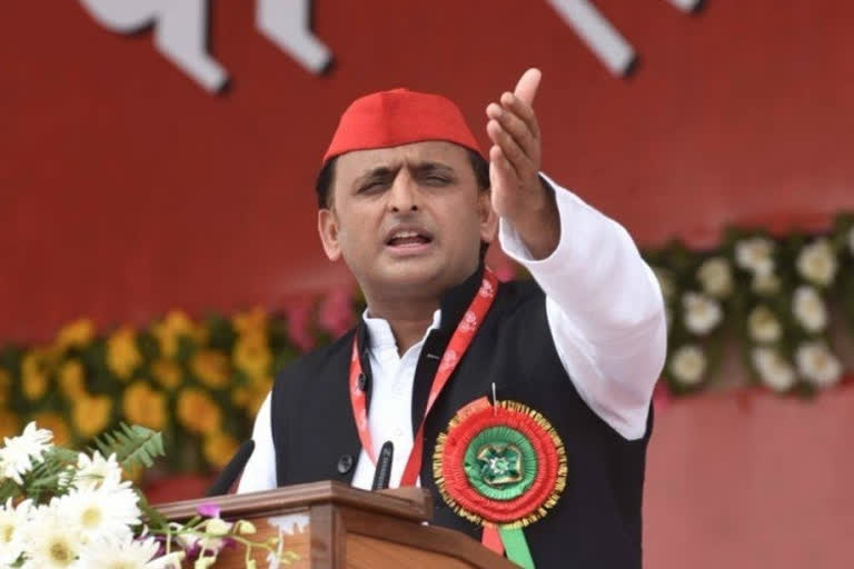 akhilesh yadav