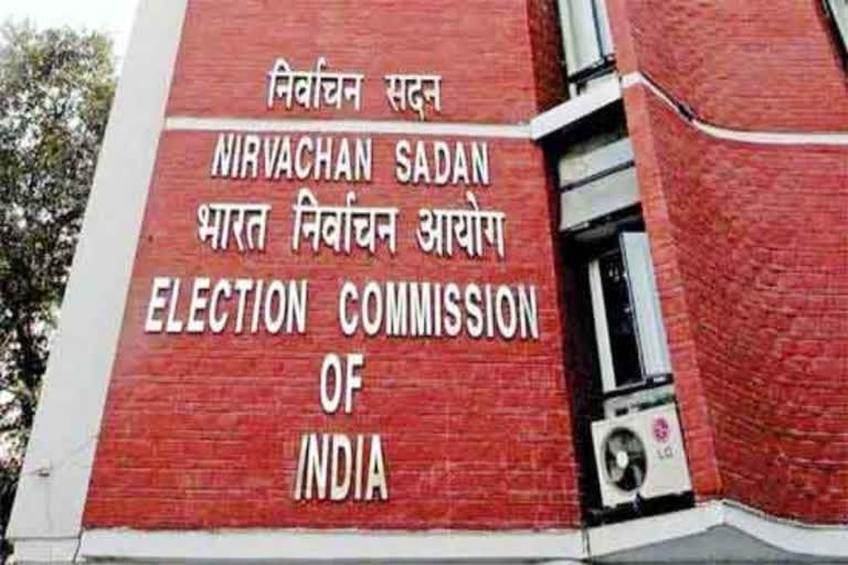 MLC Elections