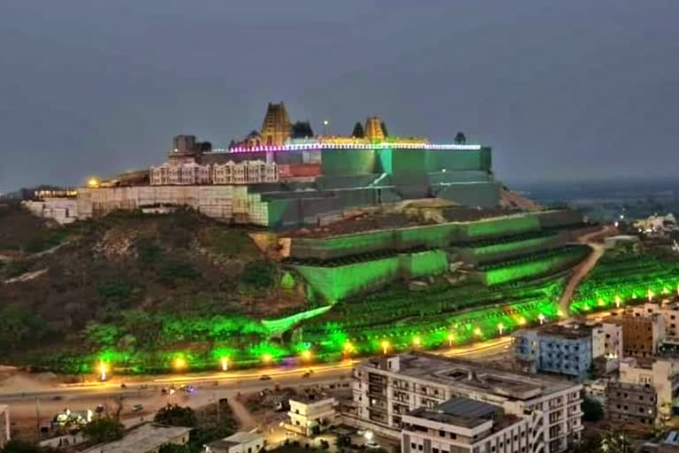 Yadadri Temple, Yadadri Temple Prasadam Price