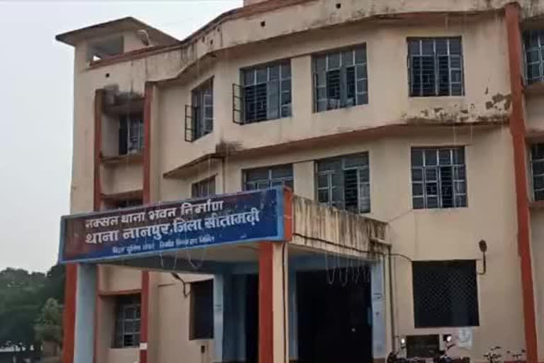 नाबालिग से दुष्कर्म