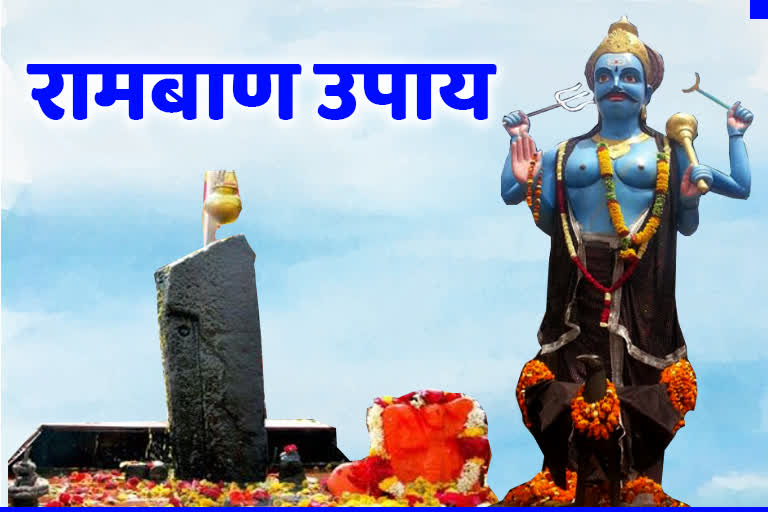 saturday Shani dev puja