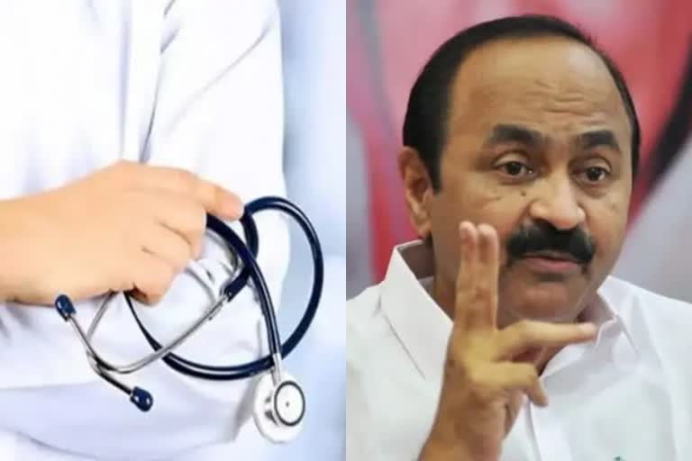 പിജി ഡോക്‌ടര്‍മാര്‍ സമരം വിഡി സതീശന്‍  pg doctors strike in kerala latest  vd satheesan pg doctors strike  ഡോക്‌ടര്‍മാര്‍ സമരം പ്രതിപക്ഷ നേതാവ്  ഡോക്‌ടര്‍മാര്‍ സമരം അടിയന്തര ഇടപെടല്‍ സതീശന്‍  opposition leader against kerala govt pg doctors strike