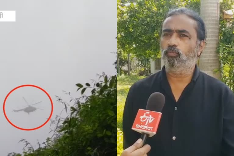 குன்னுர் ராணுவ ஹெலிகாப்டர் விபத்து: வீடியோ எடுத்தவர்களின் பரபரப்பு பேட்டி