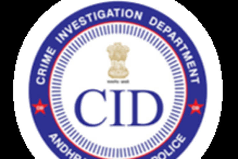 Universal CID CRIMINAL INVESTIGATION DEPARTMENT Key Chain Price in India -  Buy Universal CID CRIMINAL INVESTIGATION DEPARTMENT Key Chain online at  Flipkart.com