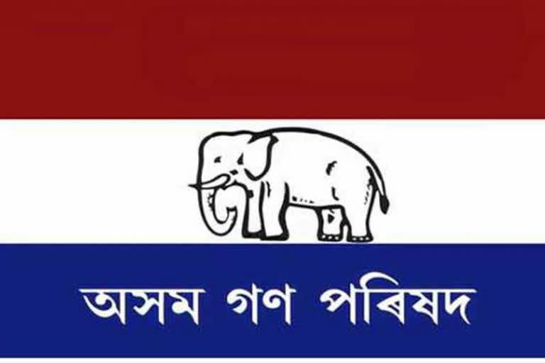 Assam Municipal election 2022