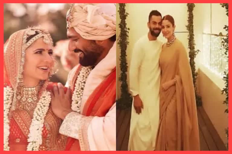 VicKat will be neighbour to ViruShka