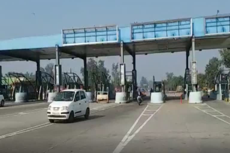 Panipat Toll Tax News