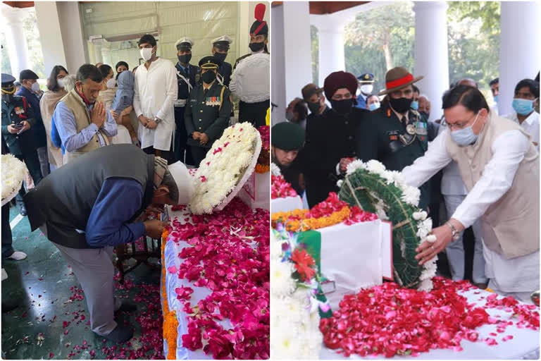 general bipin rawat funeral