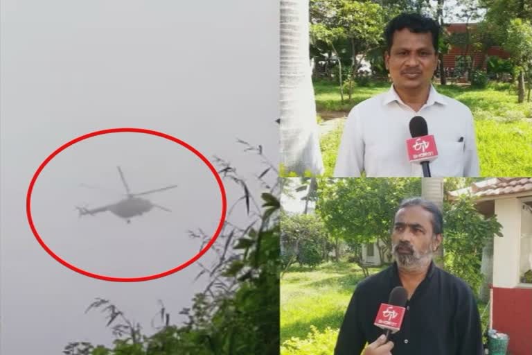 video of chopper captured before Coonoor crash  Coimbatore Joe about Army Helicopter Crash  സൈനിക ഹെലികോപ്റ്റർ തകരുന്നതിന് മുമ്പുള്ള ദൃശ്യം  ബിപിൻ റാവത്ത് മരണം  കൂനൂർ ഹെലികോപ്‌റ്റര്‍ അപകടത്തെകുറിച്ച് ജോ  ETV bharat Exclusive