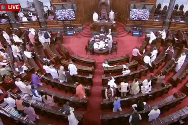 Rajya Sabha