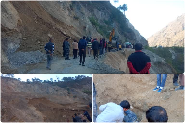 landslide in nauti khad shimla