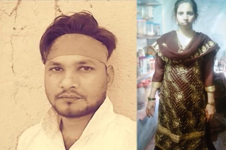 Husband murdered wife in Telangana