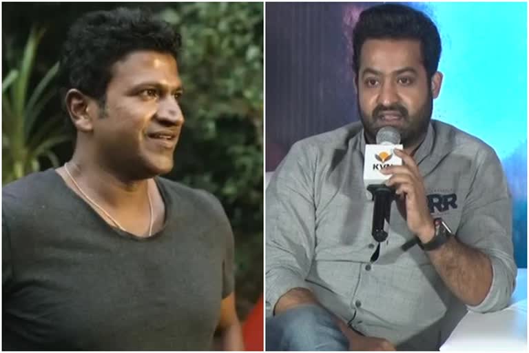 Ntr sings geleya song for punith