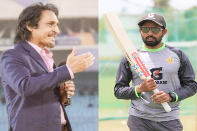 Rameez Raja Statement  Ramiz Raja  Mohammad Babar Azam  Pakistan Cricket  Cricket News  Sports News  पीसीबी चीफ  रमीज राजा  कप्तान बाबर आजम