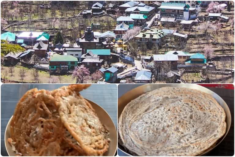 Traditional grains of Himachal