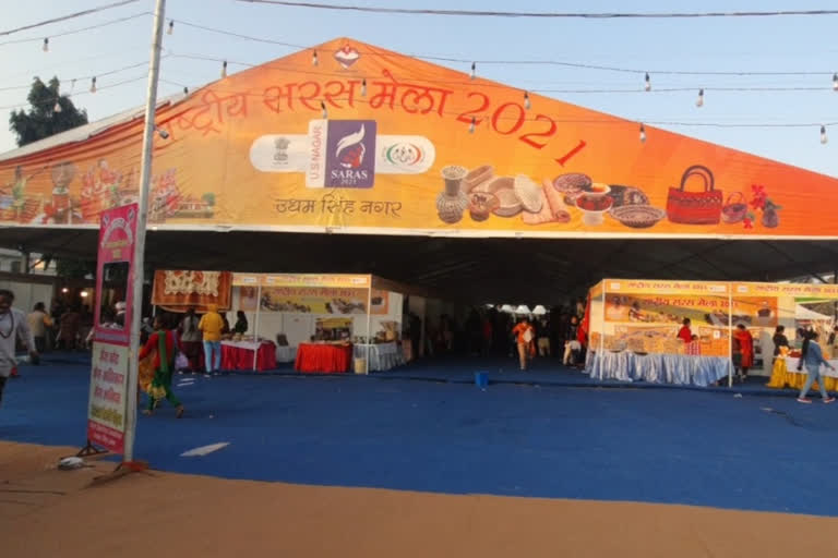 National Saras Fair in Rudrapur