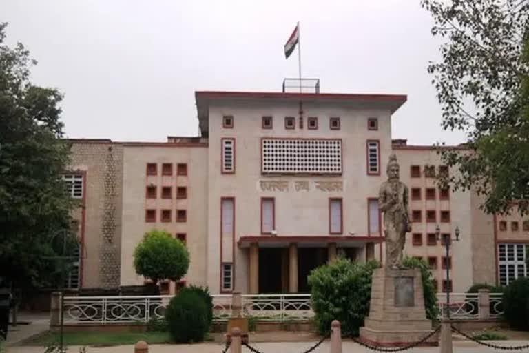 jaipur latest news, Rajasthan Hindi News