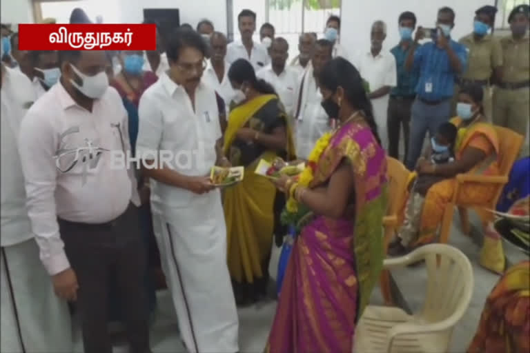 சமுதாய வளைகாப்பு விழா : அமைச்சர் பங்கேற்பு