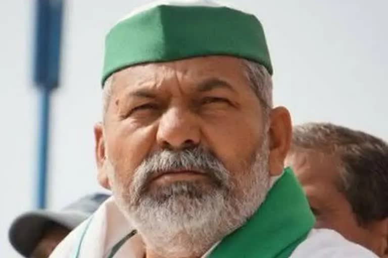 farmer leader Rakesh Tikait  (file photo)