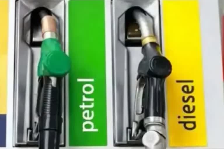 today petrol diesel price