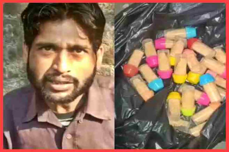 drug-peddler-arrested-by-dhubri-police