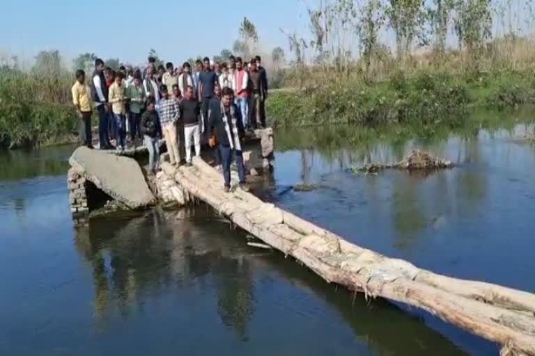 Damaged bridge in Kudi Netwala