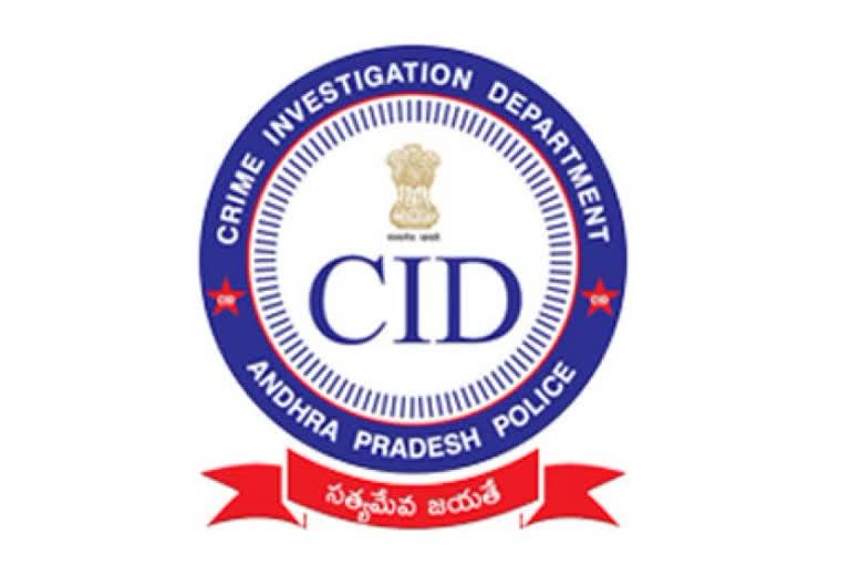 AP CID Raids, Former IAS Lakshmi narayana