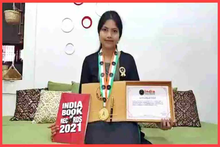 alismita-enters-name-into-india-book-of-records