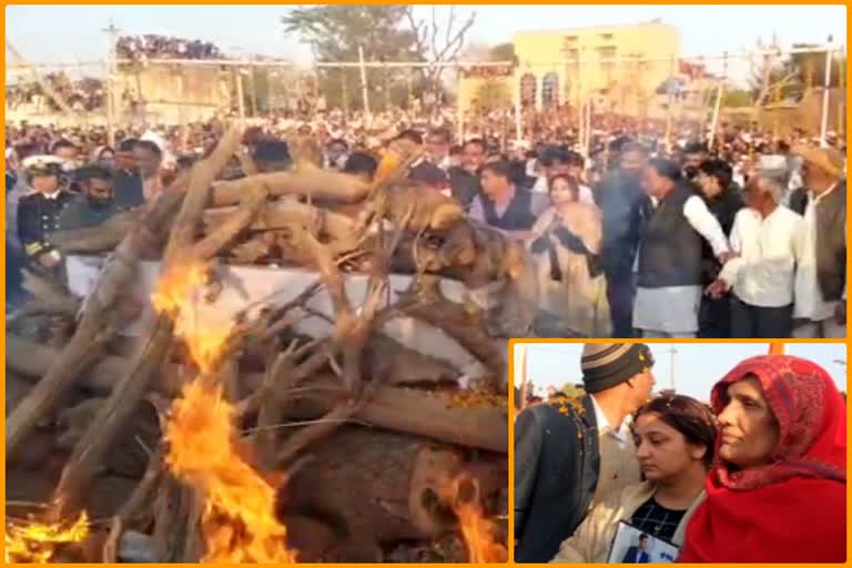 Martyr Kuldeep Singh Rao Last Rites