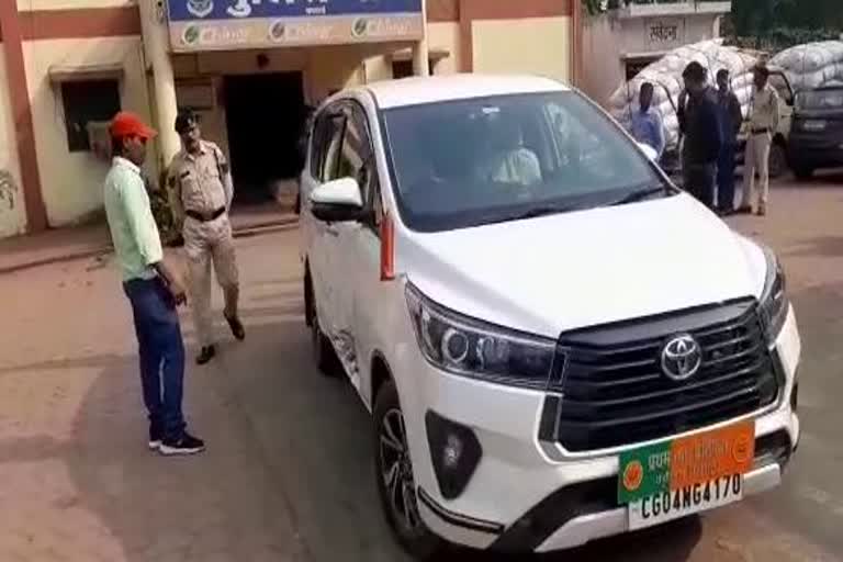 BJP leader's car was hit by a small elephant