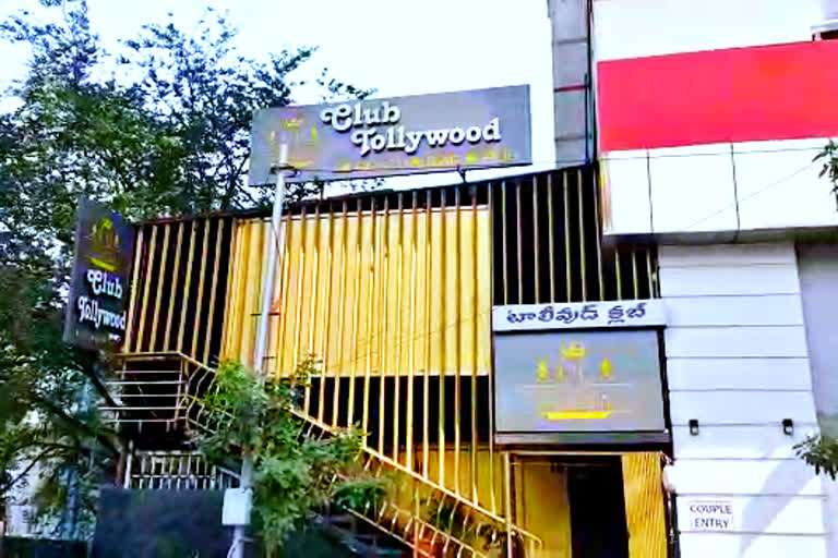 Police raid tollywood club in hyderabad Begumpet for obscene activities