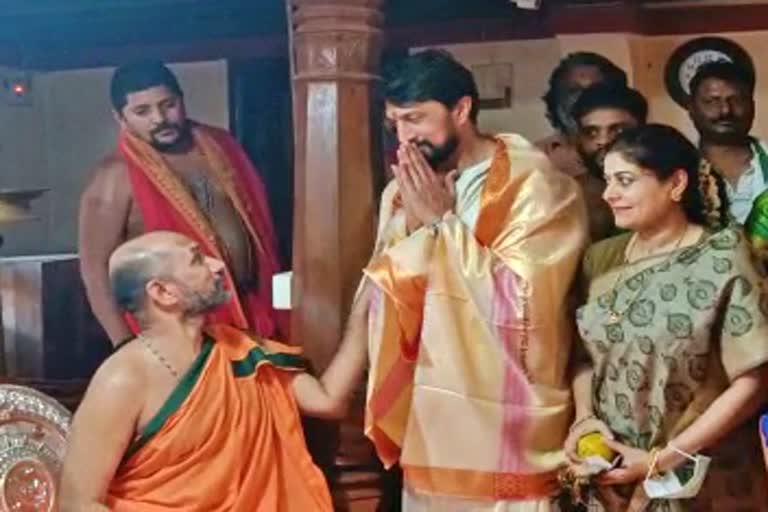 sudeep-visited-kukke-subramanya-temple