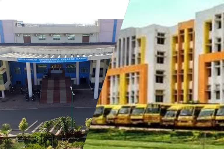 privet engineering colleges