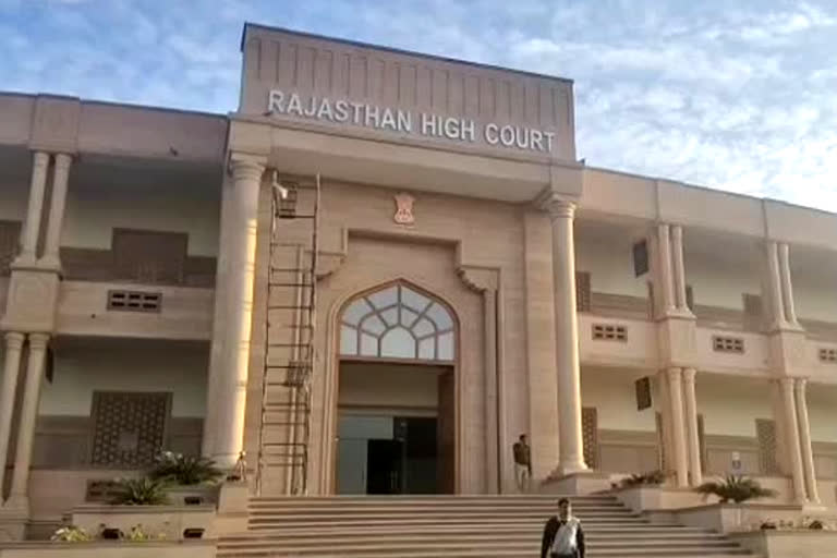 Rajasthan High court