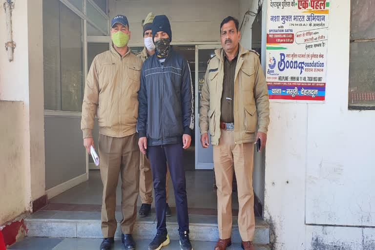 mussoorie police arrested rape accused