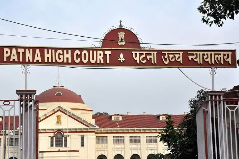 National Lok Adalat In Patna High Court