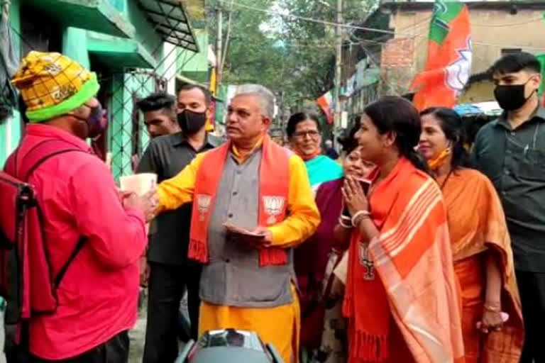 dilip ghosh targets mamata banerjee at kmc election 2021 campaign