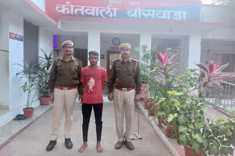 Banswara police