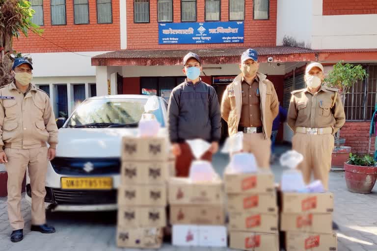 rishikesh-police-arrested-3-people-with-27-boxes-of-liquor-and-smac