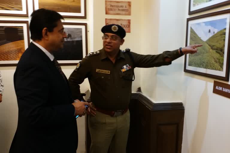 Photography Exhibition in Police Museum