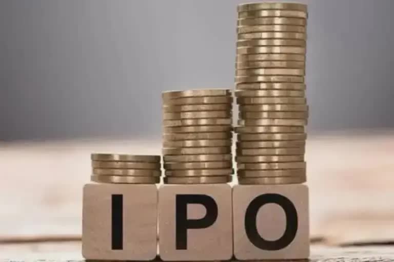 Data Patterns in Capital Market: IPO 14 ડિસેમ્બર, 2021ના રોજ ખૂલશે