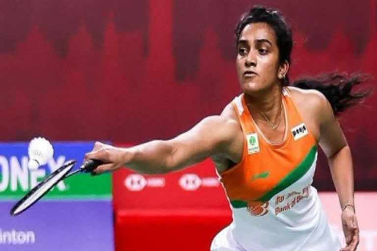 PV Sindhu Latest news, Badminton World Championships, పీవీ సింధు లేటెస్ట్ న్యూస్, ప్రపంచ బ్యాడ్మింటన్ ఛాంపియన్ షిప్