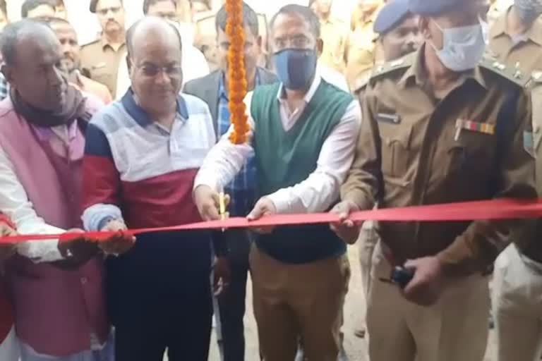 dc-and-sp-inaugurated-picket-police-station-in-banjhi-sahibganj