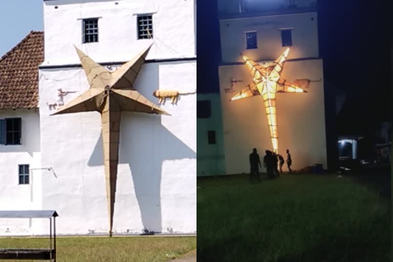 jute Christmas star installed at kottayam Church  jute Christmas star installed  കോട്ടയത്ത് ചണ നക്ഷത്രം സ്ഥാപിച്ചു