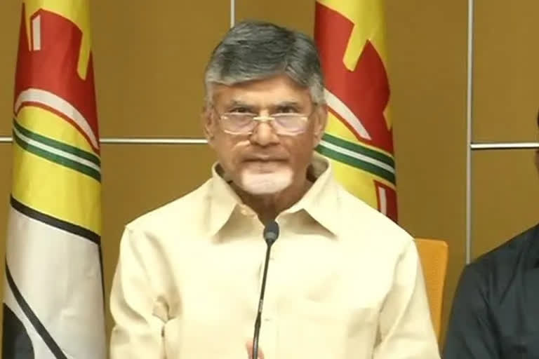 Chandrababu letter to DGP