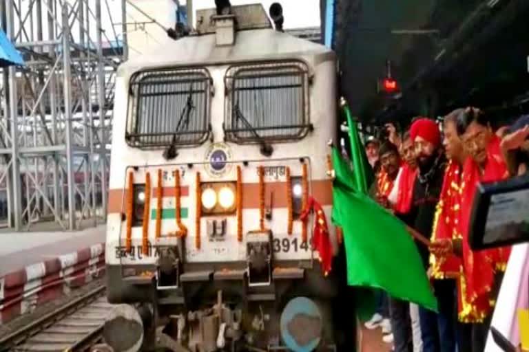 Special train leaves from Ranchi railway station carrying pilgrims