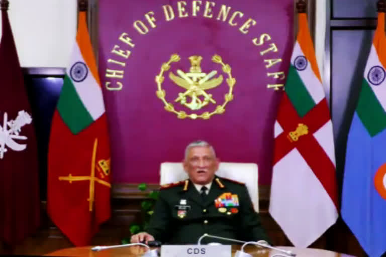 CDS General Bipin Rawat's pre-recorded message