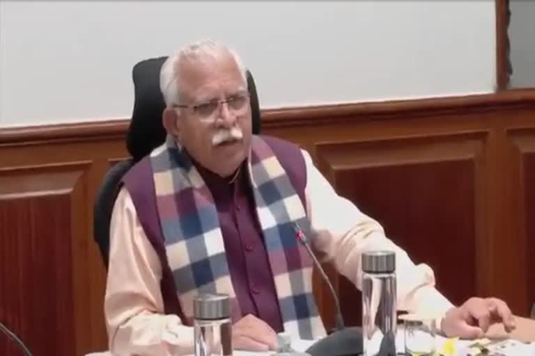 manohar lal meeting with deputy commissioners