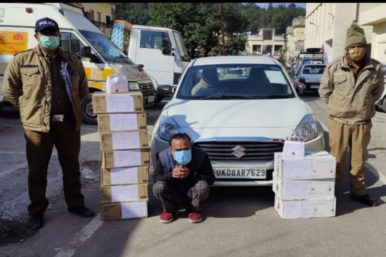 smuggler-arrested-with-10-boxes-of-english-liquor-in-raiwala