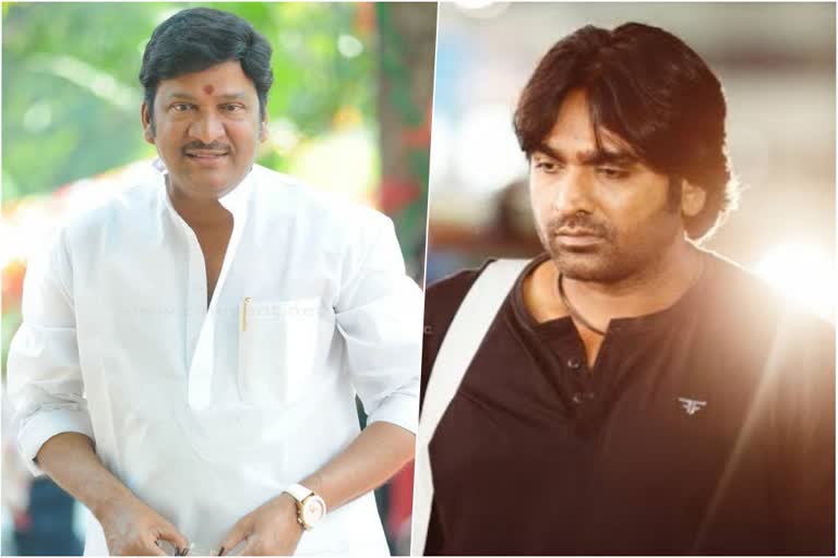 rajendra prasad vijay sethupathi